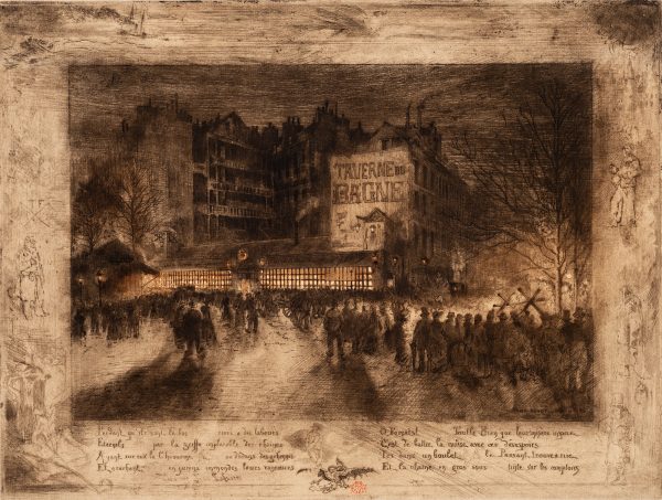 A street filled with people at night.