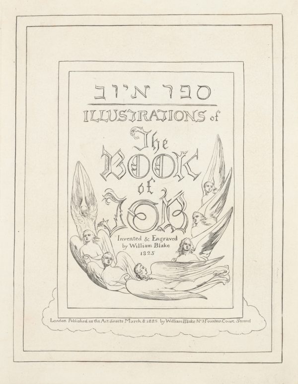 Title page for the Book of Job portfolio