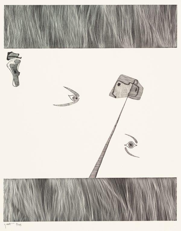An abstraction of two bands of designs at top and bottom, objects in the center empty space.