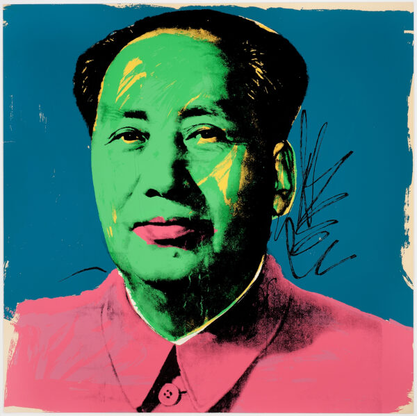 China's Chairman Mao with a green face and red lips and shirt.