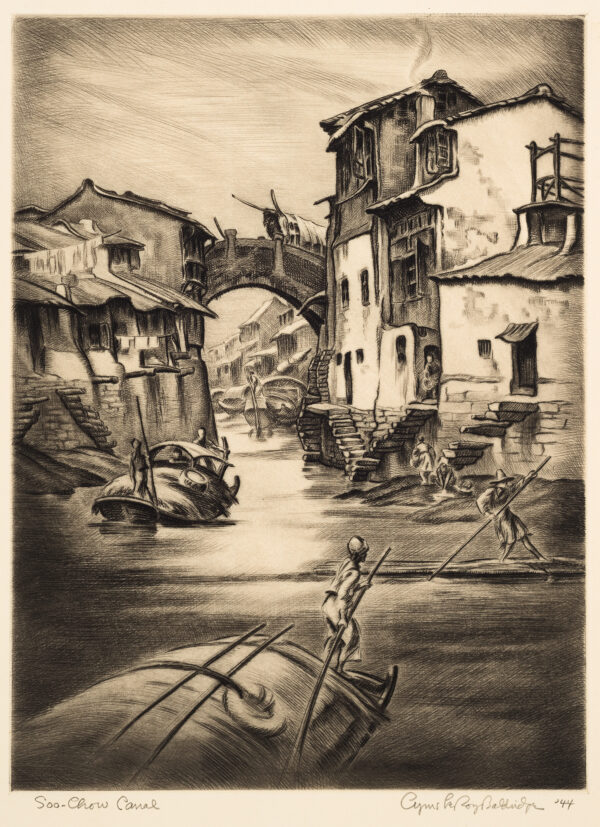 1944 Prairie Print Makers gift print. Boats on a canel with buildings on both sides and a conecting bridge overhead.