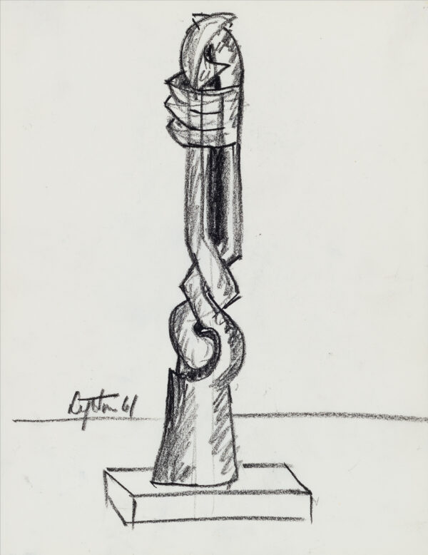 Sketch of proposed sculpture.