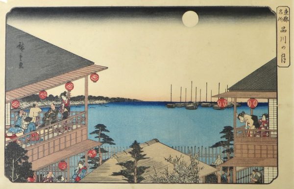 Bird's-eye view of balconies with figures, overlooking bay area with boats, and a full moon above. The teahouse/restaurant/rentable room with people having fun include lanterns with Hiroshige's personal diamond design symbol.