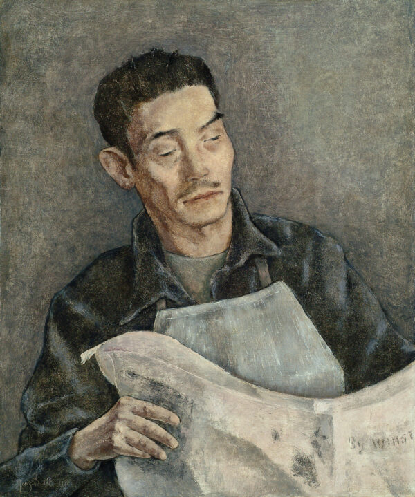 As one of the great portraitists of his day, Biddle depicts artist Yasuo Kuniyoshi in a manner similar to Kuniyoshi's painting, Season Ended. Kuniyoshi gazes at a newspaper with a melancholic, solemn air.