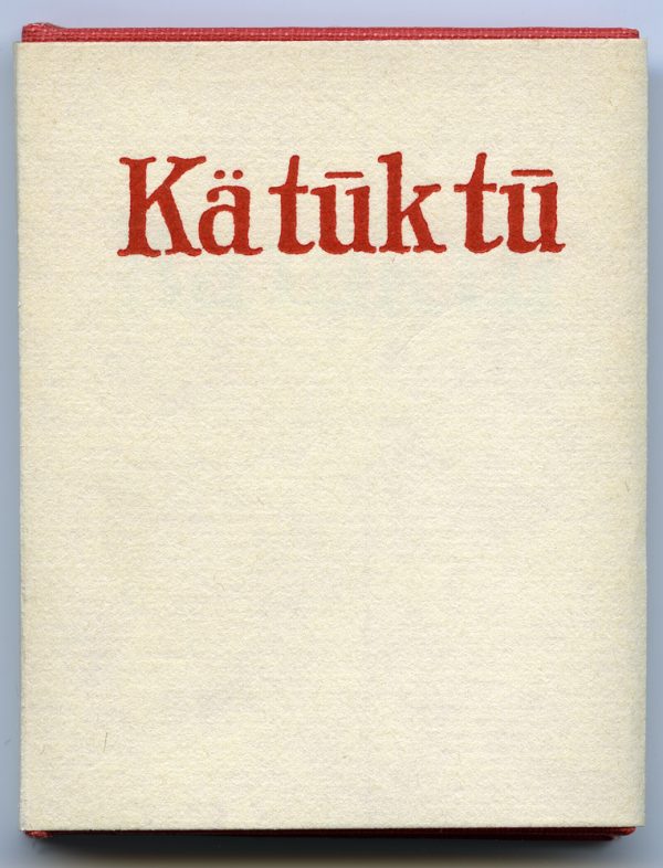 Hard-bound with red cover, tan dust jacket. The title refers to the Indian word for red hill where Logan lived in Santa Ana, CA.